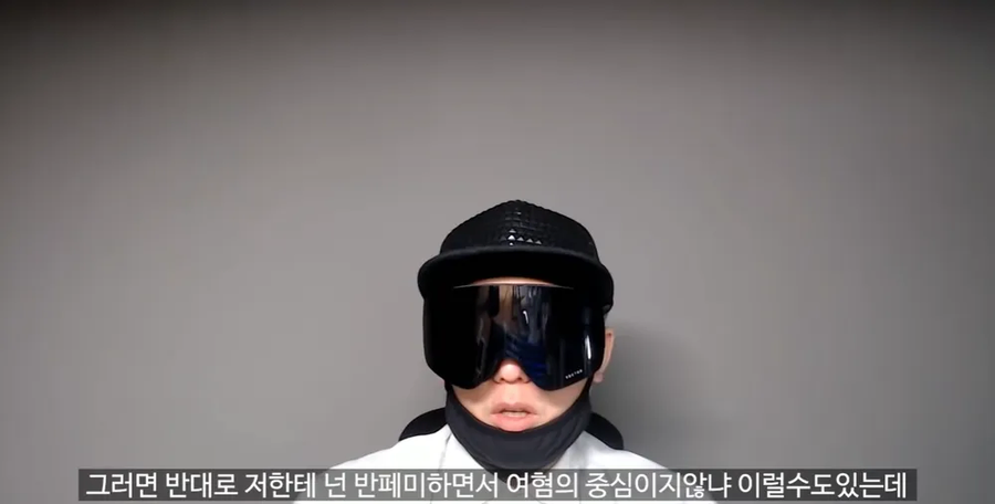 미국 법원 "뻑가 신상제공은 연방법에 따른 것"_1.webp