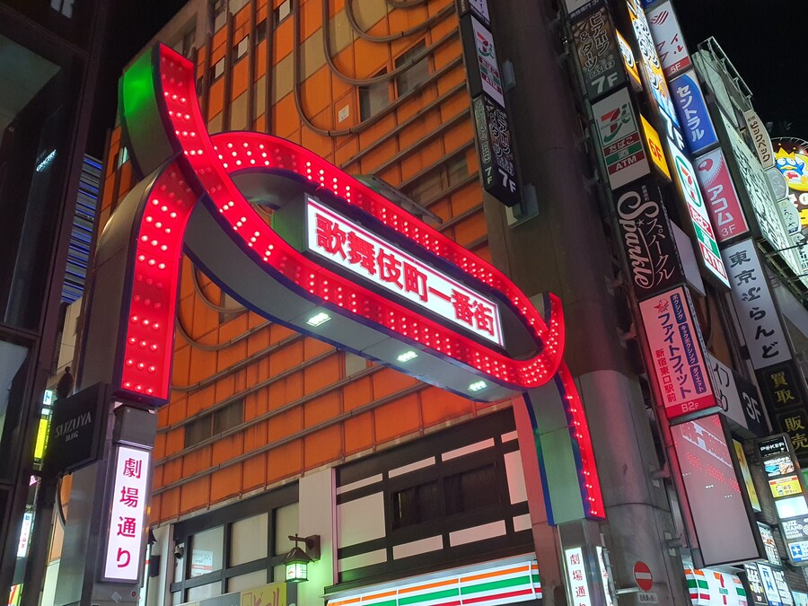 오사카만 가서 지겨운 오타쿠의 다시가는 도쿄여행 첫번째(스압, 데이터주의)_10.jpg