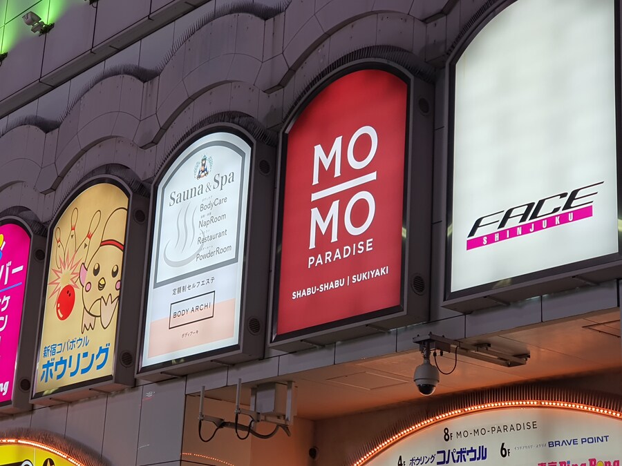 오사카만 가서 지겨운 오타쿠의 다시가는 도쿄여행 첫번째(스압, 데이터주의)_12.jpg