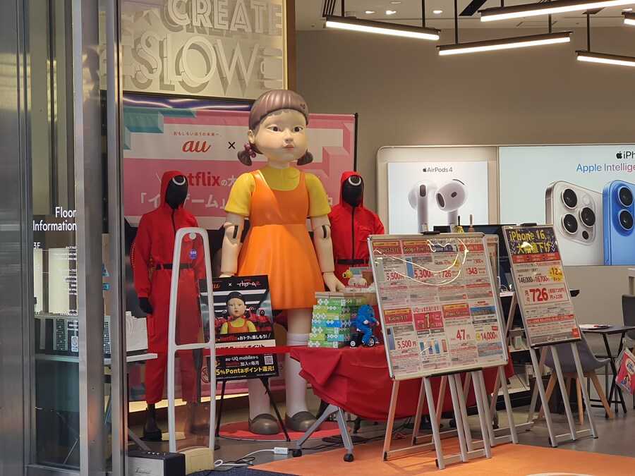 오사카만 가서 지겨운 오타쿠의 다시가는 도쿄여행 첫번째(스압, 데이터주의)_31.jpg