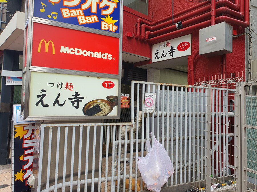 오사카만 가서 지겨운 오타쿠의 다시가는 도쿄여행 첫번째(스압, 데이터주의)_42.jpg