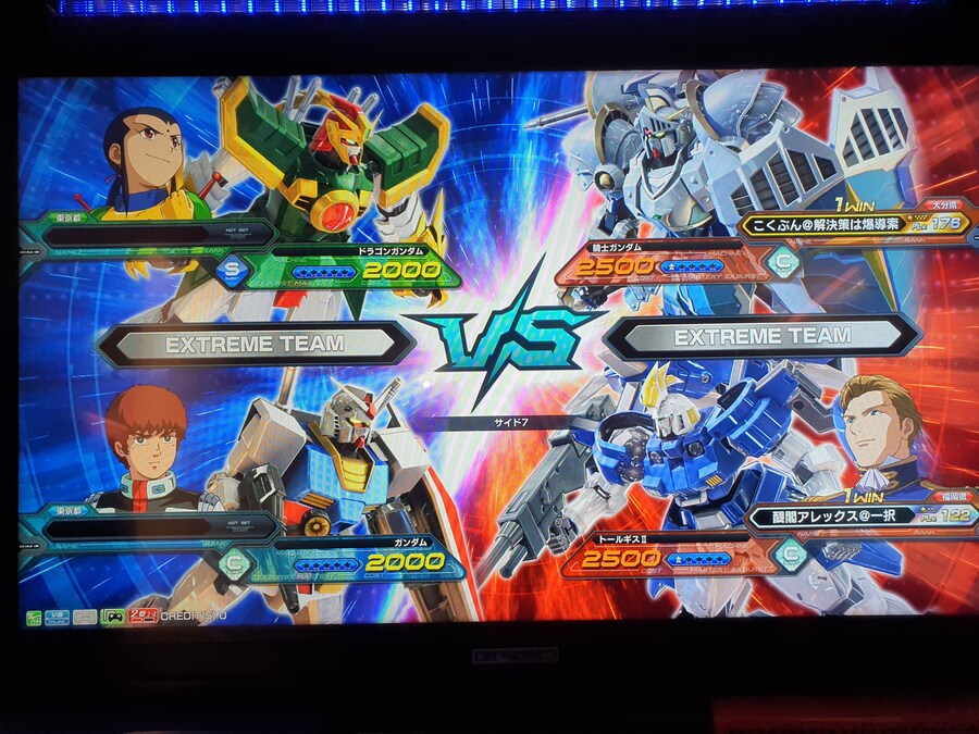 오사카만 가서 지겨운 오타쿠의 다시가는 도쿄여행 첫번째(스압, 데이터주의)_67.jpg