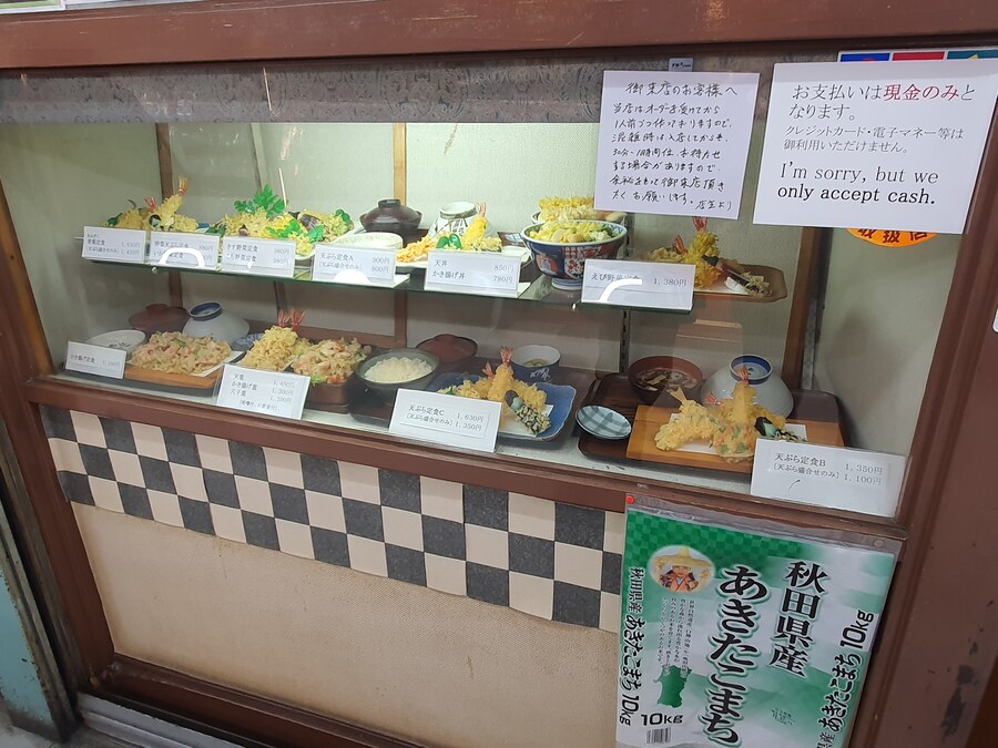 오사카만 가서 지겨운 오타쿠의 다시가는 도쿄여행 첫번째(스압, 데이터주의)_79.jpg