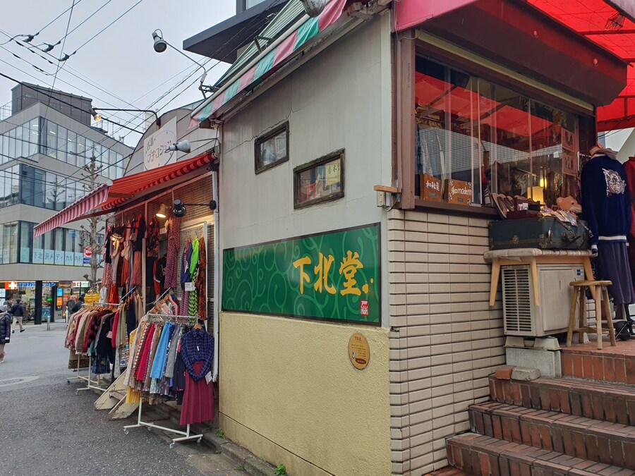 오사카만 가서 지겨운 오타쿠의 다시가는 도쿄여행 첫번째(스압, 데이터주의)_91.jpg