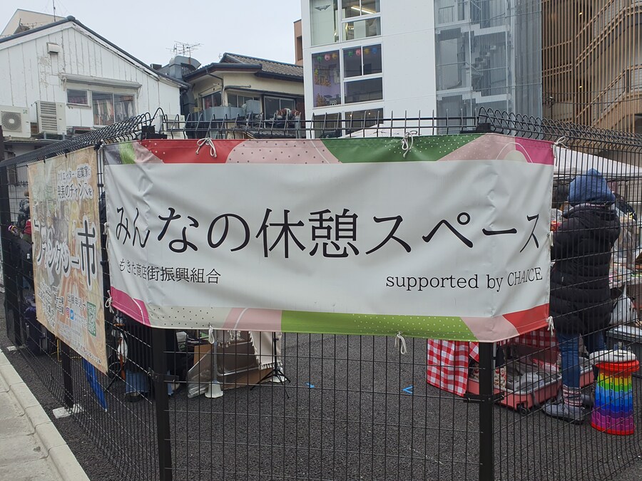 오사카만 가서 지겨운 오타쿠의 다시가는 도쿄여행 첫번째(스압, 데이터주의)_98.jpg