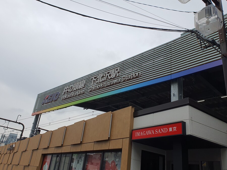 오사카만 가서 지겨운 오타쿠의 다시가는 도쿄여행 첫번째(스압, 데이터주의)_96.jpg