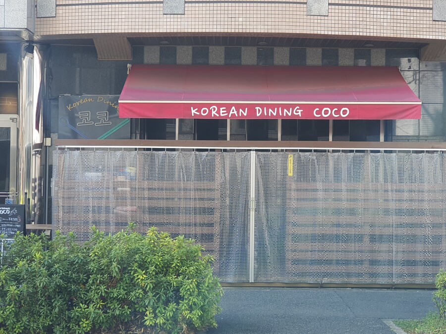 오사카만 가서 지겨운 오타쿠의 다시가는 도쿄여행 두번째(스압, 데이터주의)_26.jpg