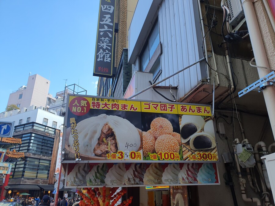 오사카만 가서 지겨운 오타쿠의 다시가는 도쿄여행 두번째(스압, 데이터주의)_49.jpg
