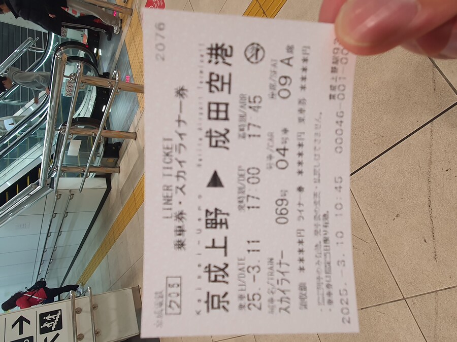 오사카만 가서 지겨운 오타쿠의 다시가는 도쿄여행 세번째(스압, 데이터주의)_20.jpg