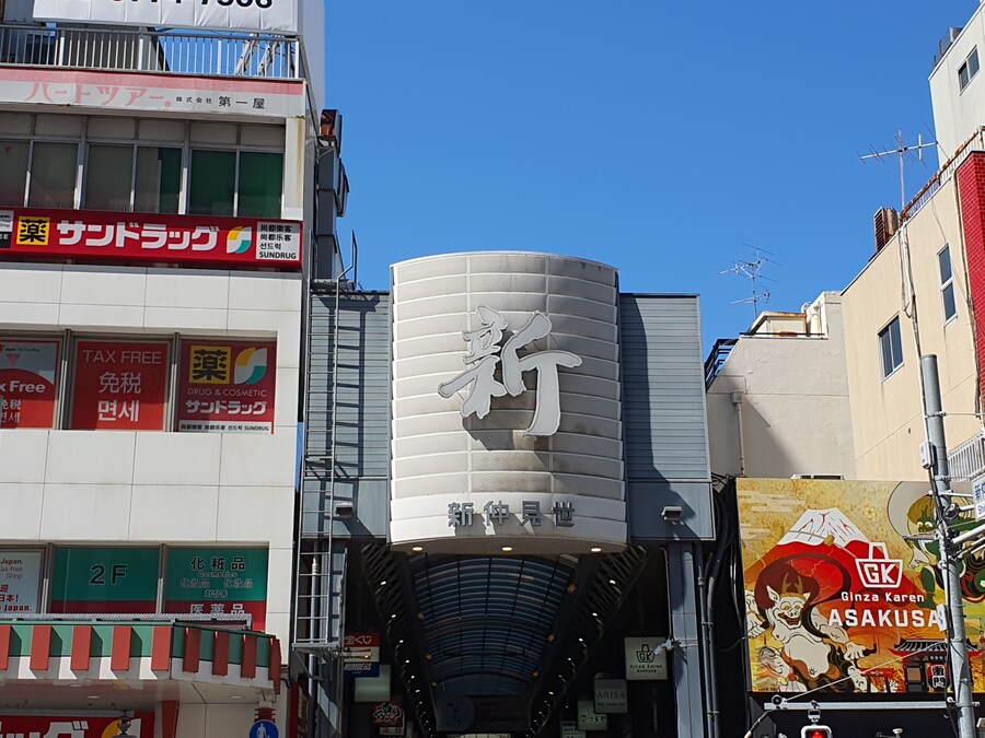 오사카만 가서 지겨운 오타쿠의 다시가는 도쿄여행 세번째(스압, 데이터주의)_25.jpg