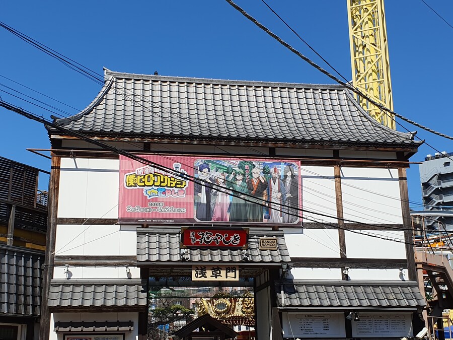 오사카만 가서 지겨운 오타쿠의 다시가는 도쿄여행 세번째(스압, 데이터주의)_50.jpg