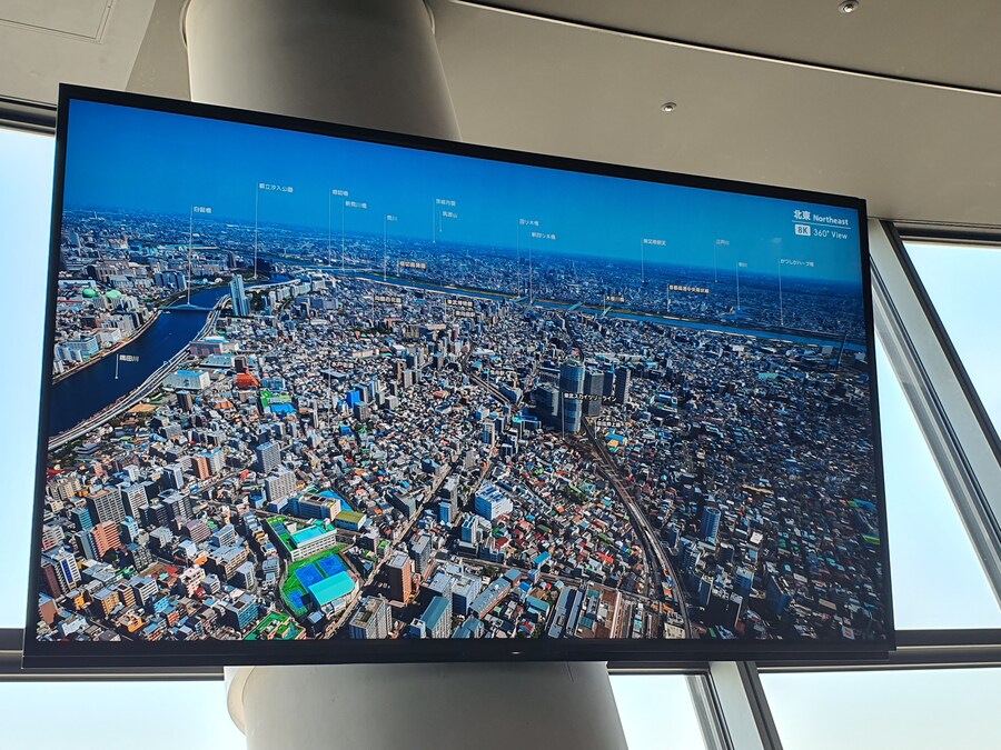 오사카만 가서 지겨운 오타쿠의 다시가는 도쿄여행 세번째(스압, 데이터주의)_64.jpg