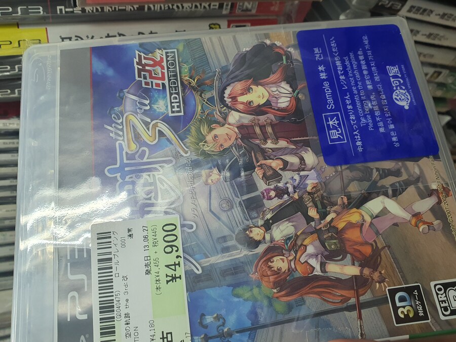 오사카만 가서 지겨운 오타쿠의 다시가는 도쿄여행 세번째(스압, 데이터주의)_131.jpg