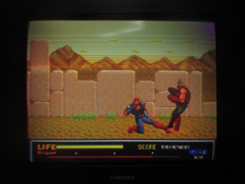 북두의 권 - 신 세기말 구세주 전설 엔딩_23.jpg