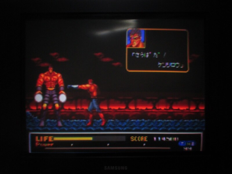 북두의 권 - 신 세기말 구세주 전설 엔딩_51.jpg