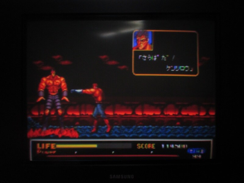 북두의 권 - 신 세기말 구세주 전설 엔딩_52.jpg