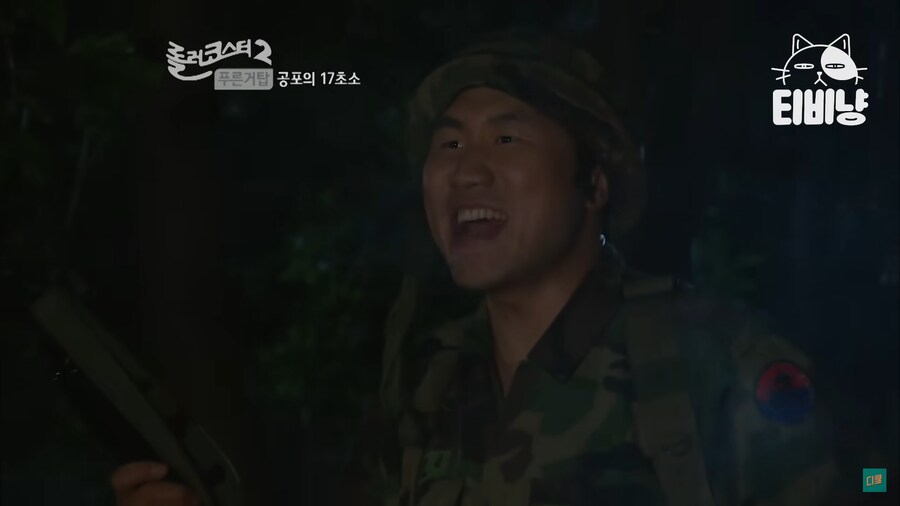 건드릴 상대를 잘못 고른 귀신_20.png