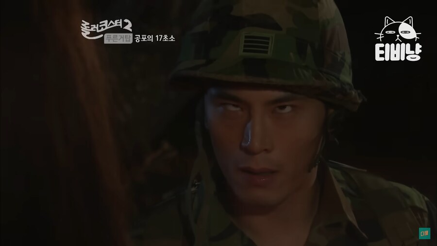 건드릴 상대를 잘못 고른 귀신_27.png