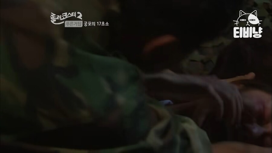 건드릴 상대를 잘못 고른 귀신_47.png