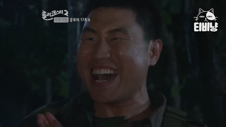 건드릴 상대를 잘못 고른 귀신_54.png