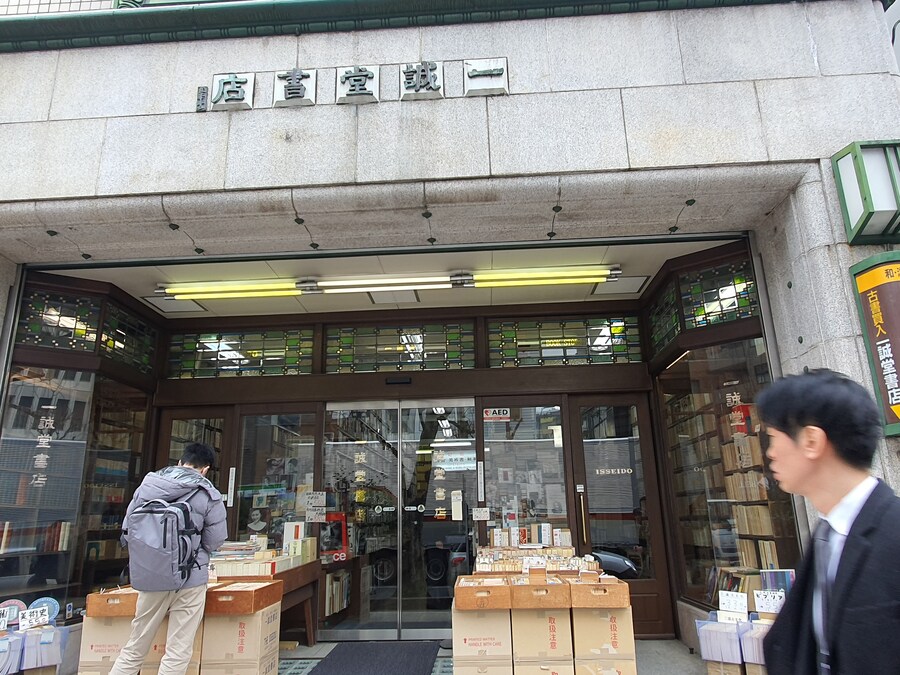 오사카만 가서 지겨운 오타쿠의 다시가는 도쿄여행 마지막(스압, 데이터주의)_38.jpg