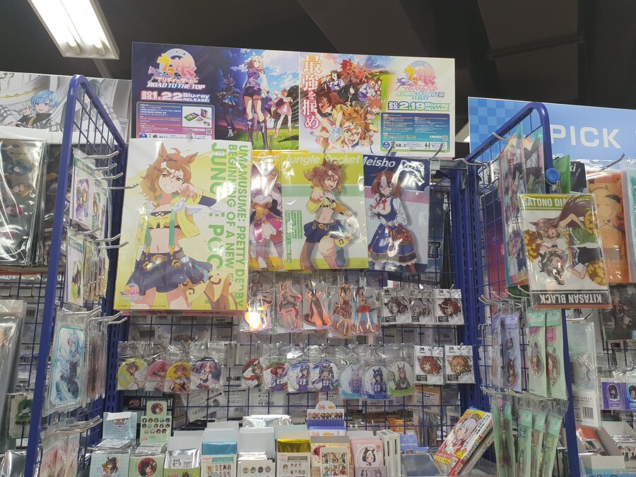 오사카만 가서 지겨운 오타쿠의 다시가는 도쿄여행 마지막(스압, 데이터주의)_61.jpg