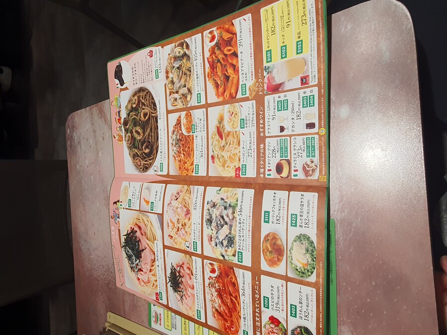 오사카만 가서 지겨운 오타쿠의 다시가는 도쿄여행 마지막(스압, 데이터주의)_73.jpg