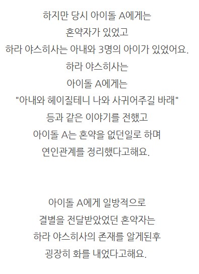 나의 여신님 작가를 보니 연상되는 일본 작가_3.png