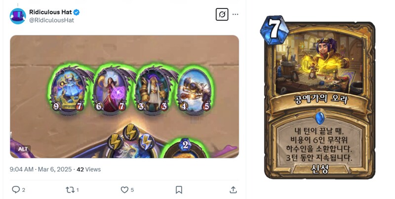 신확팩 에메랄드의 꿈 속으로 카드 모음_12.png