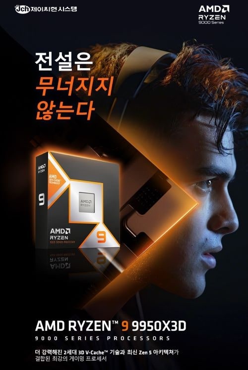 코어로봇인코딩 이미지