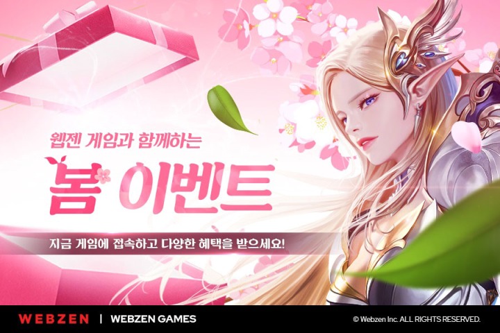 애니카피센터 이미지