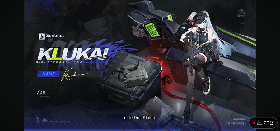 소전2 방송 요약_1.jpg