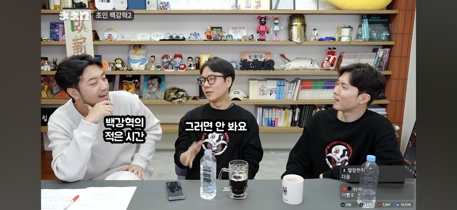 요즘 웹소설 작가들이 사이다패스가 되는 이유_2.jpg