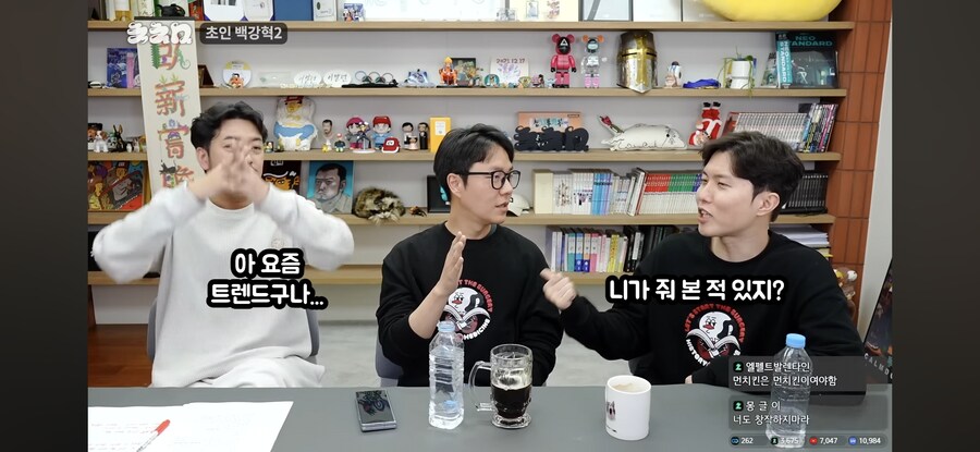 요즘 웹소설 작가들이 사이다패스가 되는 이유_6.jpg