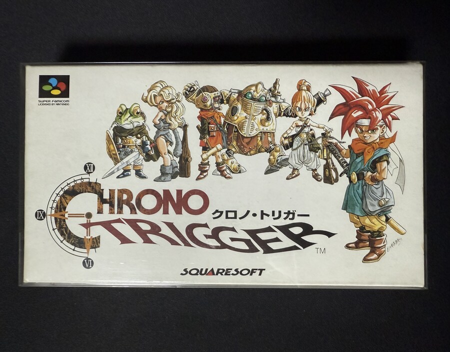 30주년 기념 크로노 트리거_1.jpg