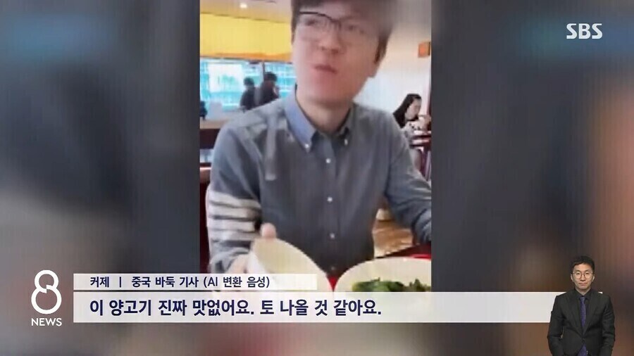 바둑 애새끼맨 커제가 갑자기 예의가 생기고 공손해졌던 이유_2.jpg