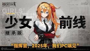 소전2가 유기되지 않을거란 증거_1.jpg