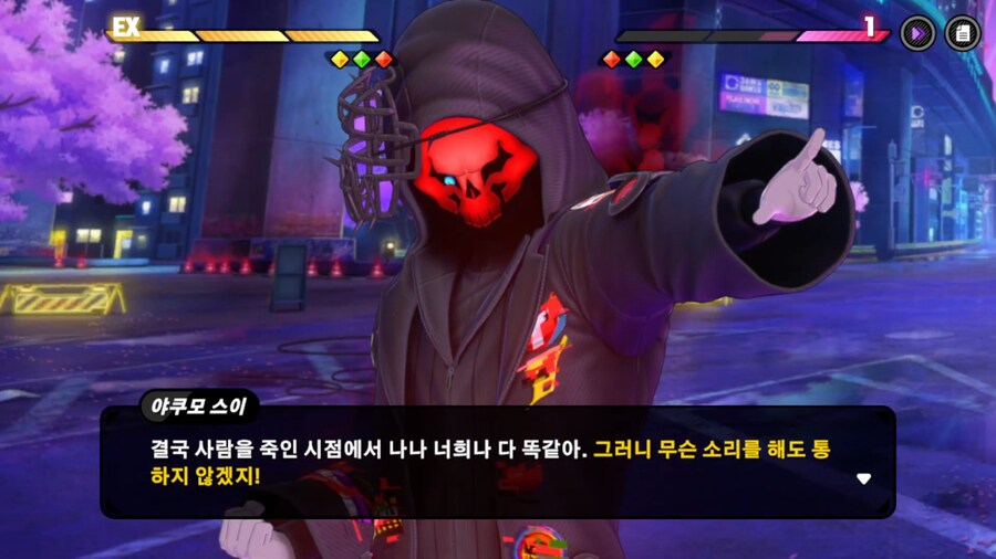 '하..또 악역이 주인공파티 멘탈 깨트리는 발암 전갠가보네..'_2.png