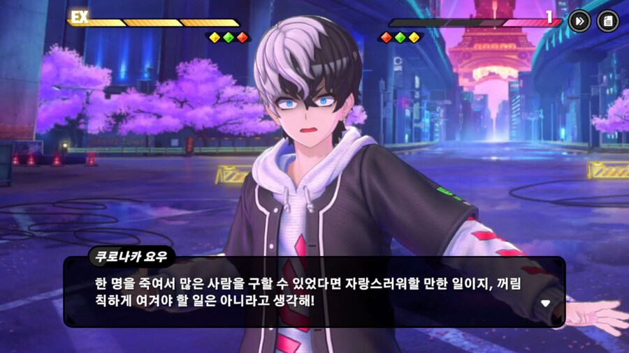 '하..또 악역이 주인공파티 멘탈 깨트리는 발암 전갠가보네..'_13.png