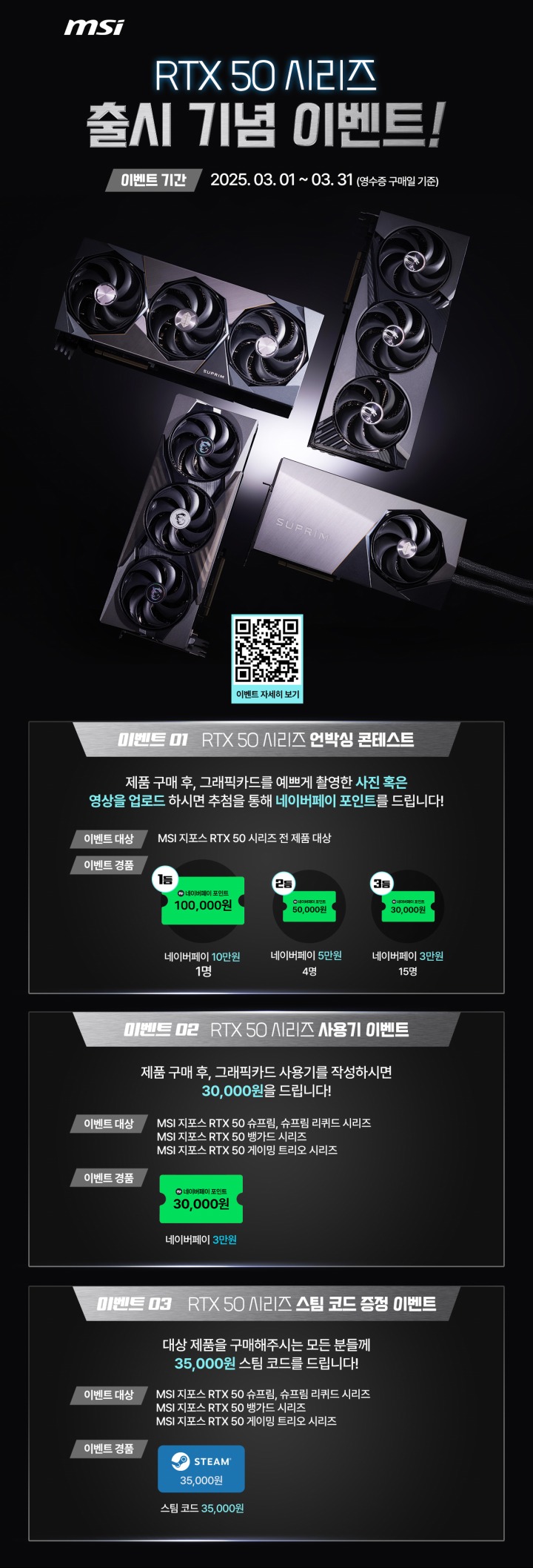 톡스앤美 이미지