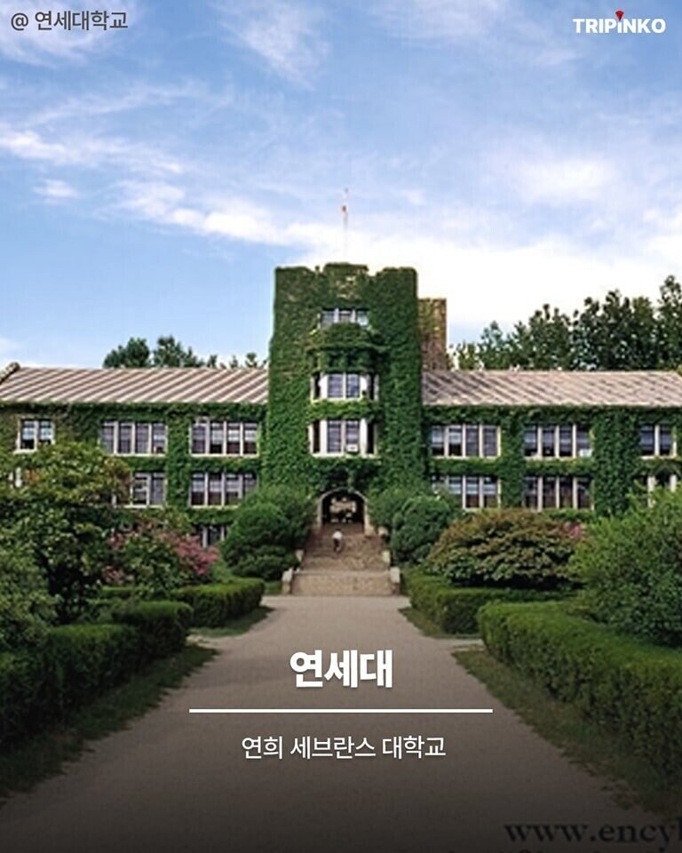 사실 줄임말인데 사람들이 잘 모르는 여러 단어들.jpg_2.jpg