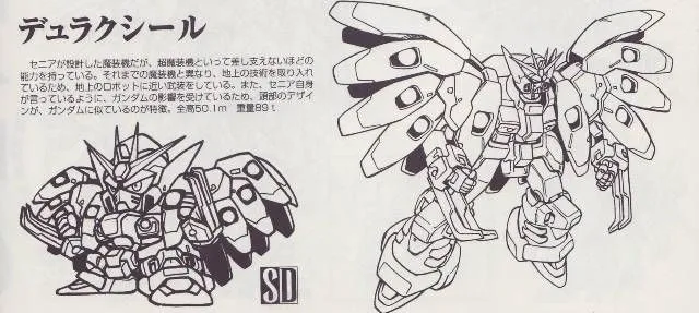 "건담 대가리만 달면 다 건담임?"_2.webp