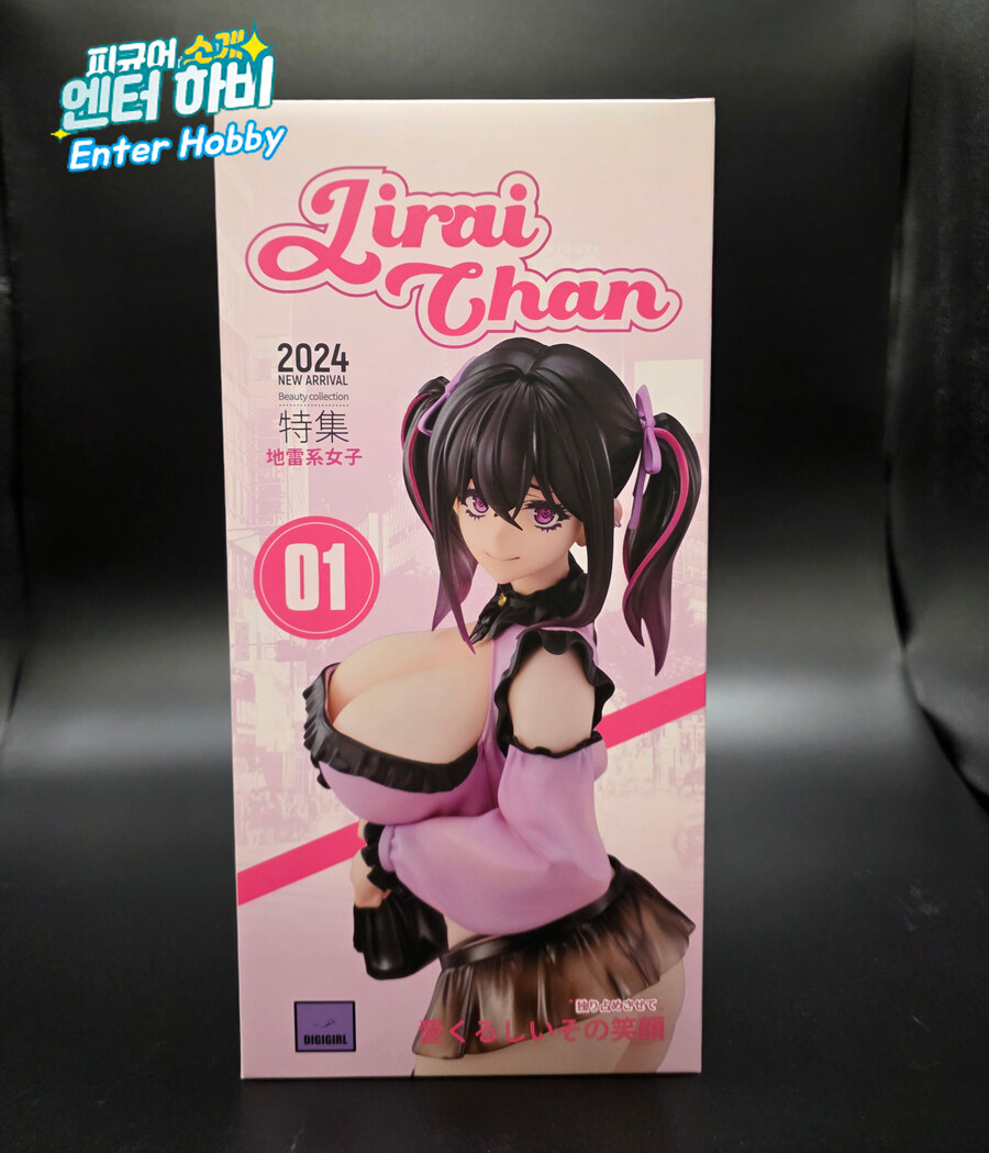 지뢰짱 옷이 터질듯한 피규어 리뷰 1/6 스케일_2.jpg