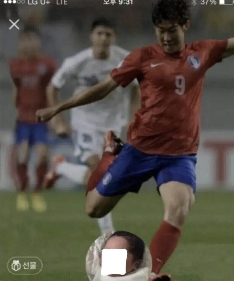 아내가 죽빵때림_2.jpg