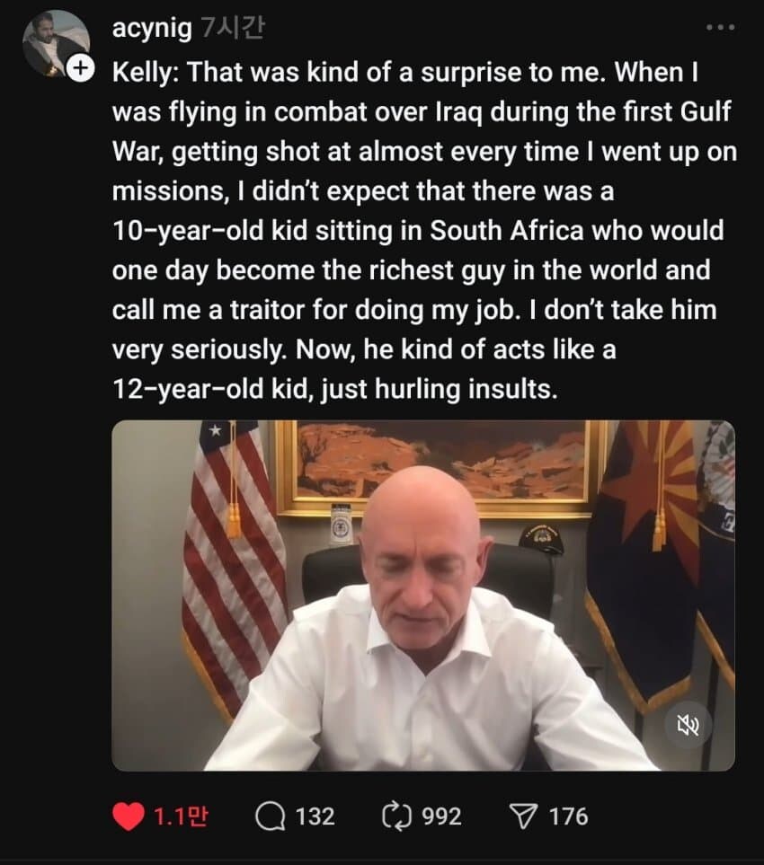 마크 켈리 "머스크가 나를 반역자라고 부를 것이라고 예상치 못했다"_1.jpg