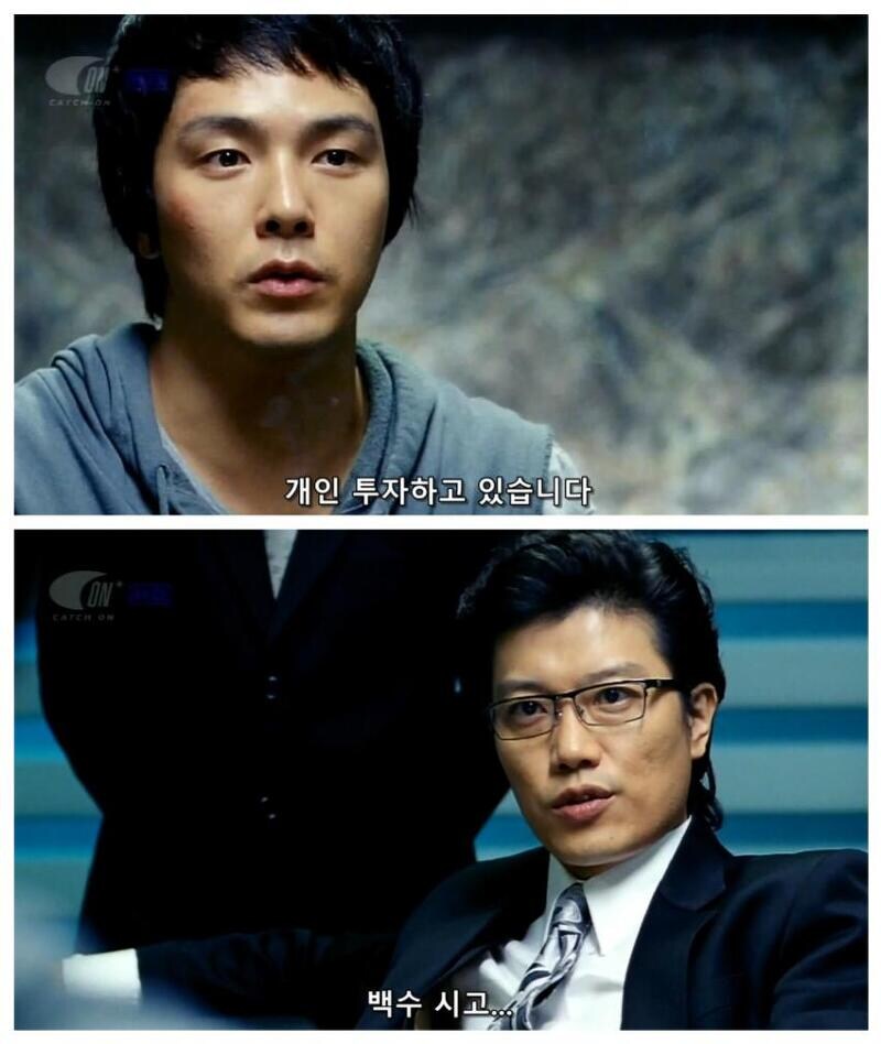 영화) 현 시국 연전연승 중인 15년 전 영화_3.jpg