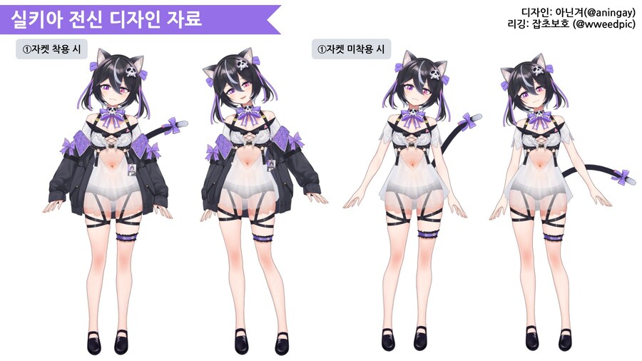 버미육)연필센세가 그린_2.jpg