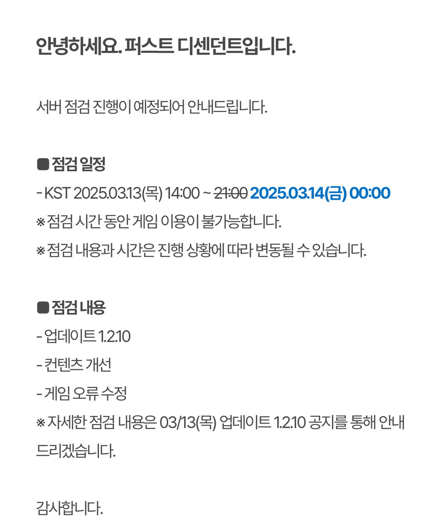 다들 주무세요_1.jpg
