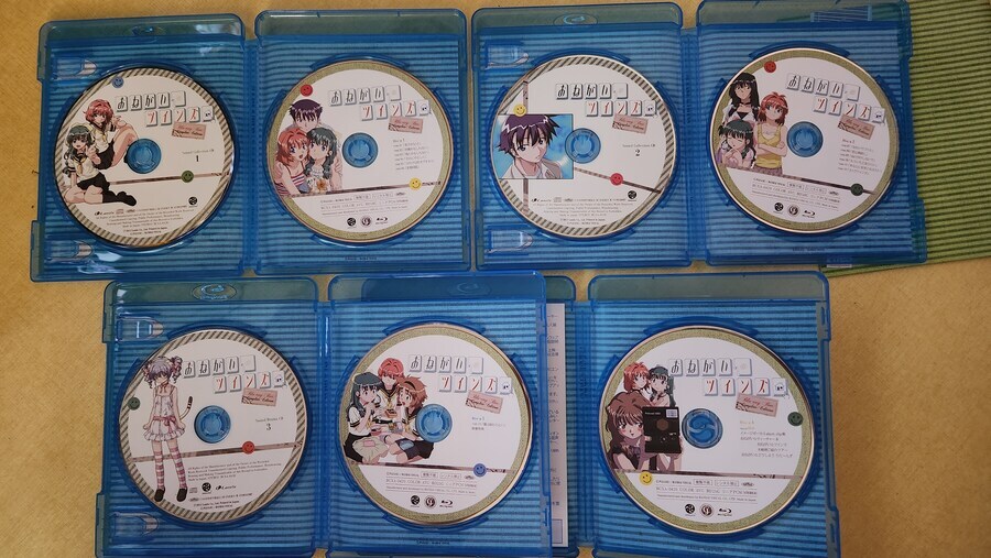 오네가이 티쳐/트윈즈 10주년 기념 블루레이_15.jpg