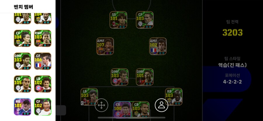 본인명의듀얼계판매합니다회수절대없어요판매금액:9 안전거래 사이트 거래유도시 걸러요~_3.png